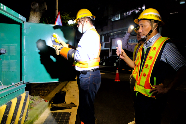 避免停電事故 台電桃園區營業處7日啟動專案巡檢 | 華視新聞