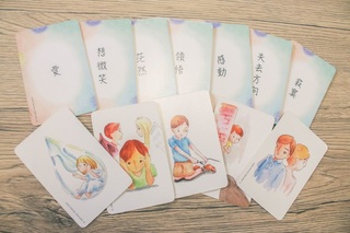 屏東少輔會伴新生 51次暖心輔導接住曝險少年