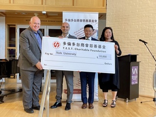 多倫多台商會慈善基金會捐款 設立台灣學生獎學金