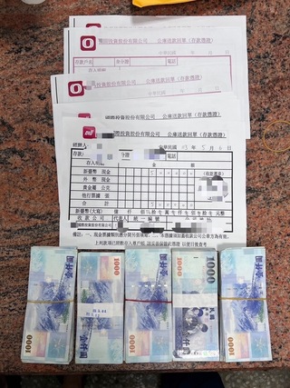 男投資遭詐約面交50萬元  苗栗警及時攔截逮車手