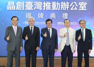 盧超群：AI應用驅動 明年產業景氣可望全面復甦