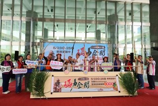 「布農族奧運」23日那瑪夏登場  高市挹注800萬元