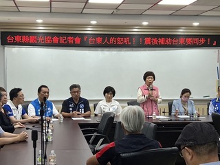 0403震後台東觀光補助延後 饒慶鈴：應體恤花東一體