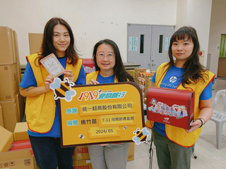 關懷弱勢家庭媽媽  基督教救助協會攜手企業送暖