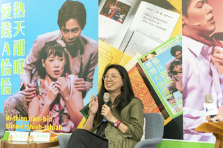 金紙封面吸睛 阮劇團用台文書寫在地故事