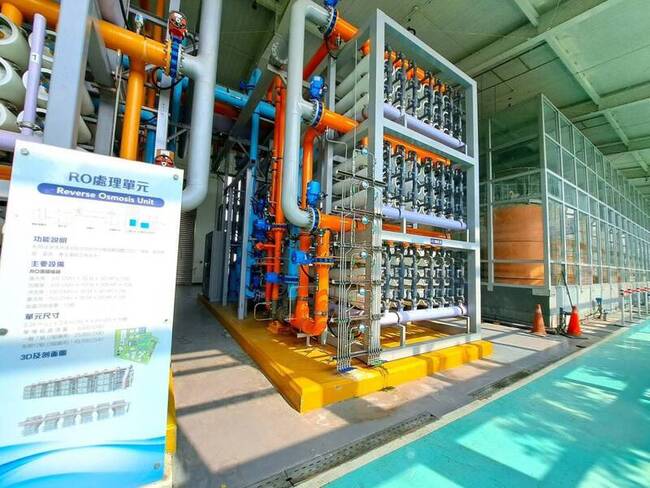 高雄鳳山水資源中心再生水產能增 提升調度彈性 | 華視新聞
