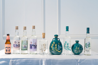 金酒推9款總統就職紀念酒  規模歷年之最