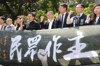 民眾黨519集會 柯文哲籲藍綠齊上街展現草根決心