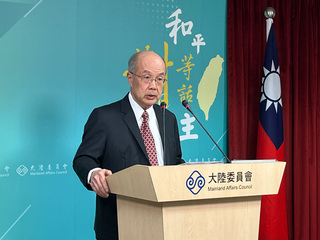 中共增修國安法規 陸委會：建議評估赴陸必要性