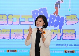 2024國慶焰火在雲林  預定虎尾高鐵特區施放