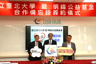 李梅樹紀念館將落腳台北大學 盼更多人認識畫作