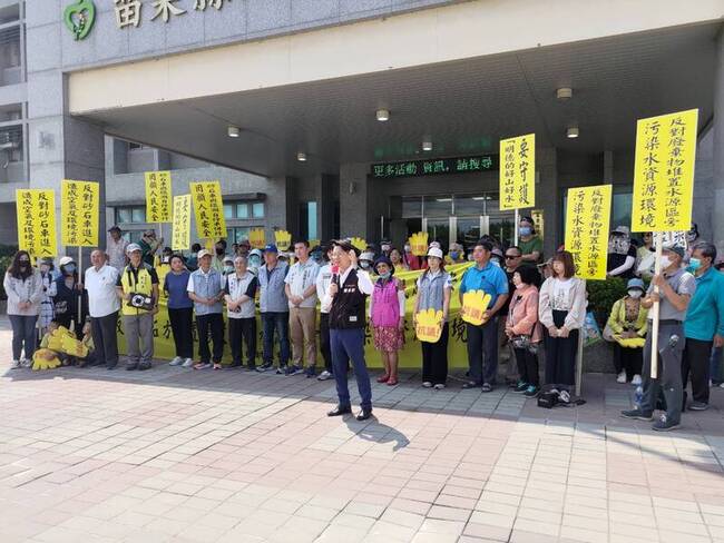苗縣大桃坪土資場開發環評案 抗議聲中過關 | 華視新聞