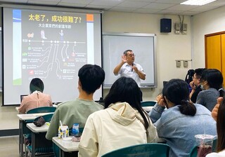 北分署開辦研習專班  助青年創業做頭家