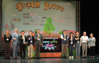 兒童交通面向調查：車輛占路降低自行上學意願