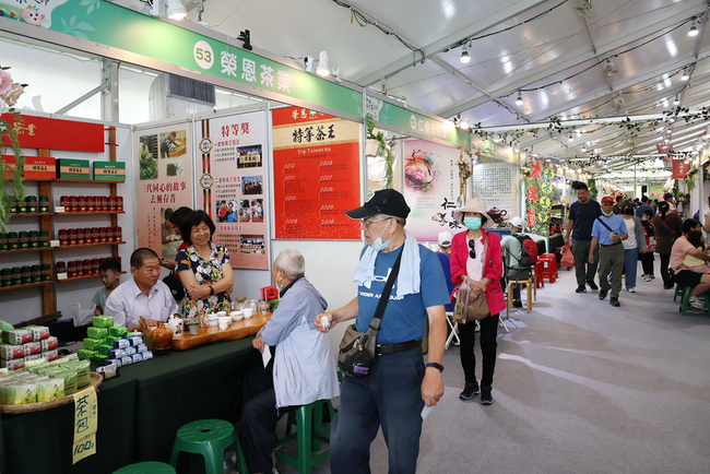 竹山國際茶道節開幕 規劃遊程體驗製採茶過程 | 華視新聞