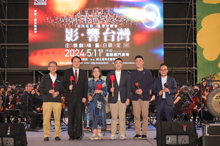 文化平權巡演「庄頭劇場」基隆登場 3萬人同歡