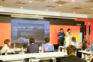 TCCF提案大會6月徵件 總投資金上看1億