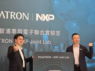 和碩、恩智浦設車用實驗室 鄭光志：下半年有好消息