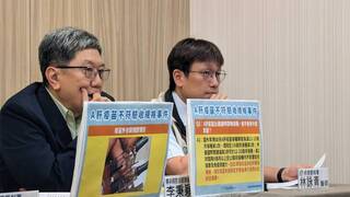 A肝疫苗外包裝有殘膠17萬劑需換貨 9月恢復供應