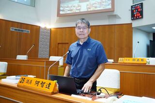 活化雙新自行車道環境 竹縣納海岸風景特定區計畫