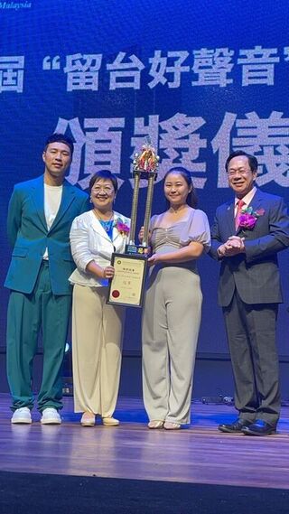 馬來西亞留台生黃詩妮傳唱台灣好聲音