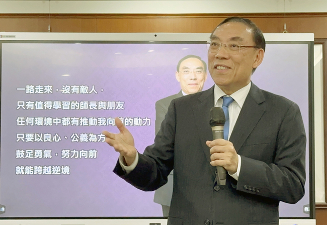 將卸任法務部長 蔡清祥：最喜歡工作基層檢察官 | 華視新聞