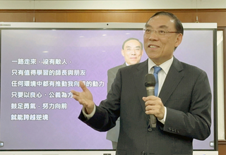 將卸任法務部長 蔡清祥：最喜歡工作基層檢察官