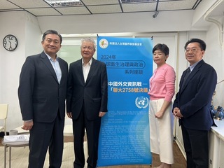 WHA召開在即 醫界聯盟籲外交部以2758決議為主戰場