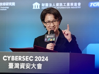 蕭美琴：資安人才結合台灣硬體成就  創造下波機會