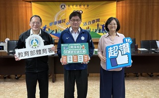 夏日溯溪活動多 體育署提醒慎選合法業者保障安全