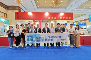 南市府領軍中小企業 前進印尼台灣形象展吸引買家