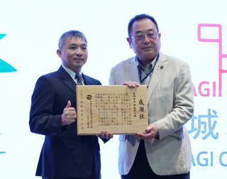 日本宮城縣捐賑災金 助花蓮修復步道