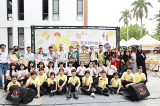 2024台南博物館節啟動 探索博物館場域多元性