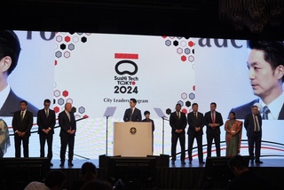 城市面臨諸多重大挑戰 蔣萬安：合作實現永續世界