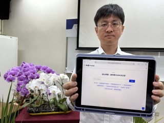 中興大學「神農TAIDE」 讓AI查找解決農業問題