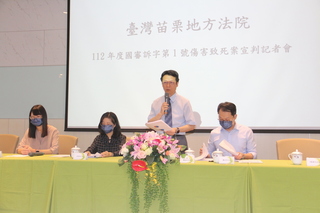 苗縣首宗國民法官參審 男傷害致死判10年6月