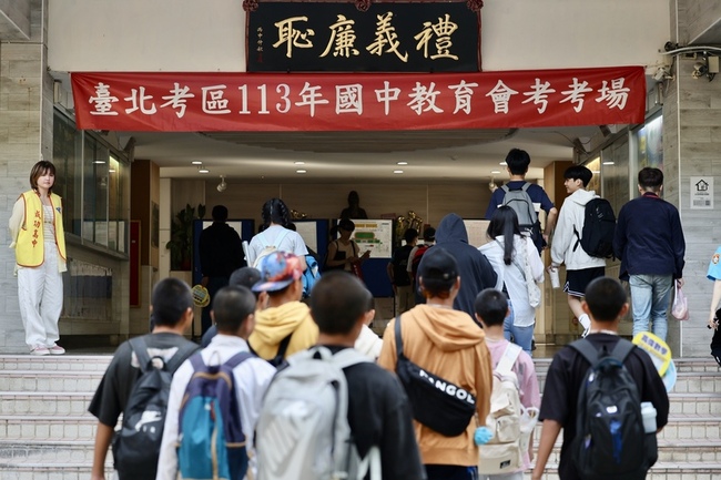 國中教育會考登場  19萬考生上陣 | 華視新聞