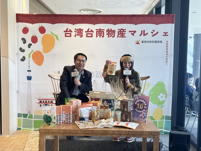 日本晴空塔展售台南農漁特產 黃偉哲赴現場行銷 | 華視新聞