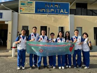 馬偕醫療團三度訪斐濟  深化醫療合作