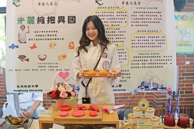 弘光科大食品系畢業展 端出韓式紅龜粿碗粿具新意 | 華視新聞