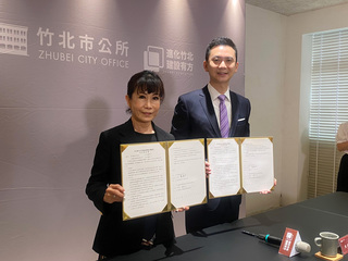 竹北市公所與攻城獅簽意向書 共推運動