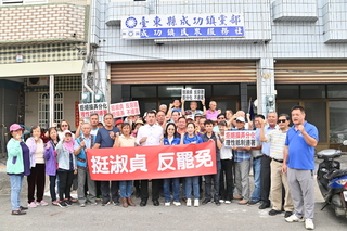 國民黨發起反罷免聲援成功鎮長 籲鎮民抵制連署