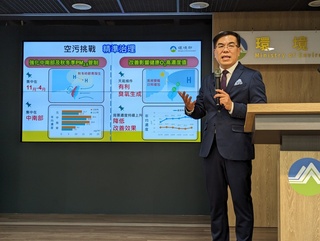 彭啟明：碳費制度擬參考美日 向企業釋蘿蔔誘因