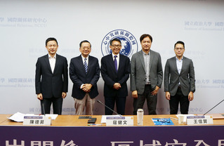 520後兩岸情勢 學者：中共續對台施壓採區隔對待