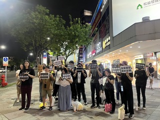 國會職權法案續審  高雄民眾集結上街發聲抗議