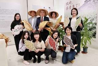 北科大揭台灣菸業刊物文化密碼 互動體驗認識文資