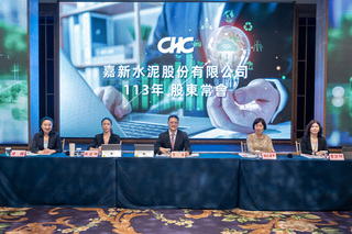 嘉泥張剛綸：推低碳水泥刻不容緩 旅宿事業樂觀以對