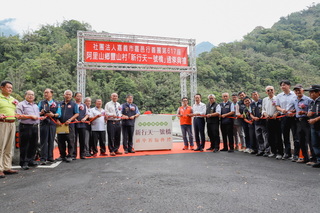 嘉縣新行天一號橋通車 促進豐山地區觀光