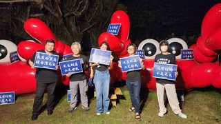 「我藐視國會」串聯行動  澎湖不缺席民眾聲援