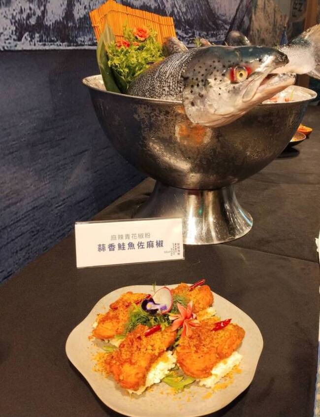 挪威鮭、鯖魚輸台日增 海產協會推中藥創意料理 | 華視新聞
